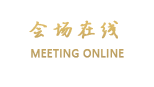丽江兆丰酒店